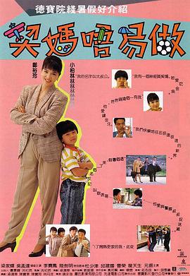 免费伊人