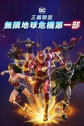 男男免费漫画尾巴漫画